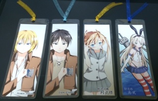 しおり.jpg