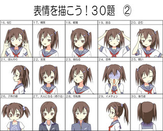 春子表情p2_150307.jpg